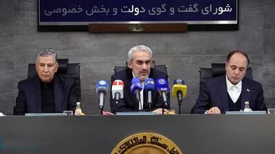  تک‌نرخی شدن ارز در پیچ اجرای پرچالش