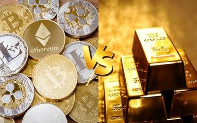  مقایسه طلا و کریپتو؛ کدام گزینه امن تر است؟