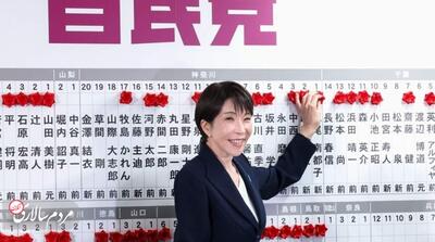  معماری تهاجمی بانوی سامورایی - مردم سالاری آنلاین