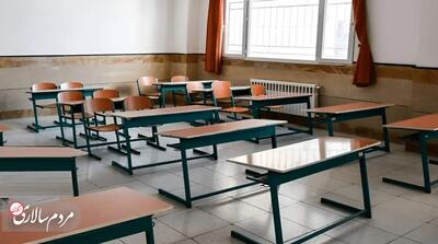 عادی‌سازی تعطیلی مدارس - مردم سالاری آنلاین