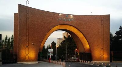  تربیت مدرس در جمع برترین دانشگاه‌های پزشکی جهان