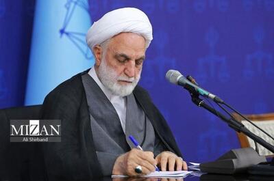  پیام رئیس قوه قضاییه در تجلیل از راهپیمایی پرشکوه و خیره‌کننده مردم ایران اسلامی در یوم‌الله ۲۲ بهمن 