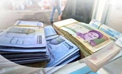  جزییات مصوبه عیدی کارمندان برای سال 1405 اعلام شد