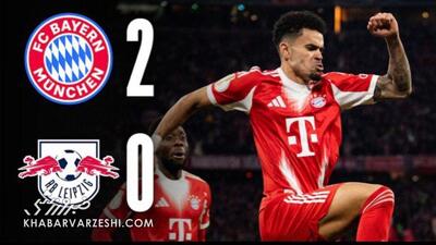  ویدیو| خلاصه بازی بایرن مونیخ ۲ - لایپزیش ۰/ بی دردسر در نیمه نهایی - پارس فوتبال