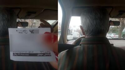 روایت کف خیابان از کوچک شدن سفره مردم / یک راننده تاکسی: با این شرایط به جوانان می گویند ازدواج کنید!