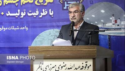  افتتاح پروژه حدواسط پرورش ماهی قزل‌آلا شاندیز