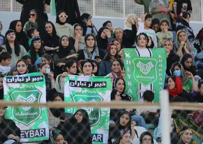  دیدار خیبر - ملوان با حضور بانوان - پارس فوتبال