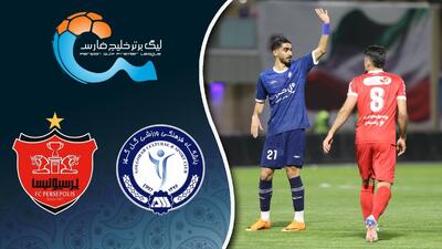  خلاصه بازی گل گهر - پرسپولیس