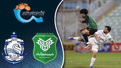  خلاصه بازی خیبر خرم آباد - ملوان