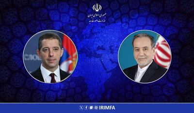  قدردانی صربستان از حمایت اصولی ایران از حفظ حاکمیت این کشور