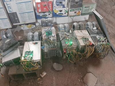  از استخراج ارز دیجیتال تا فروش خودرو؛ کشف عجیب در پارکینگ شرکت کرمانی