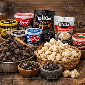  رکورد صادرات قره قروت؛ چرا خریداران خارجی علاقه نشان دادند؟ | قیمت قره قروت فله ۲۵ بهمن ۱۴۰۴