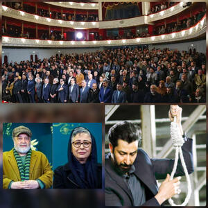 ستاره‌های غایب