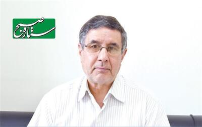 انزوا و جنگ