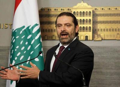  سعد الحریری، نخست‌وزیر پیشین لبنان: اقدام دولت برای محدود کردن سلاح، امر خوبی است/ حزب‌الله بخشی از بافت و ساختار لبنان است و گفت‌و‌گو با احزاب شیعه ادامه دارد/ پیش‌تر قصد سفر به سوریه را داشتم، اما در روز موعود، جنگ ایران آغاز شد و سفرم به تأخیر افتاد