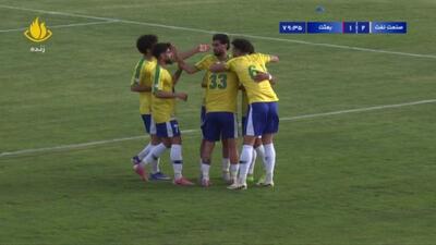  گل دوم صنعت نفت آبادان به بعثت کرمانشاه (طاهران)