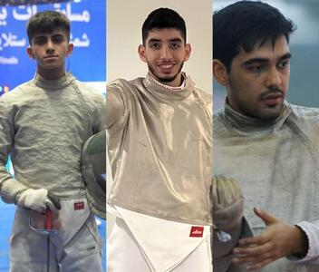  جام جهانی شمشیربازی نوجوانان و جوانان| تیم جوانان ایران به مدال برنز سایر رسید - پارس فوتبال