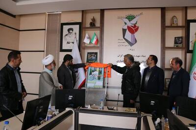  آیین رونمایی از پوستر مسابقه عکس «نفسِ روشن ایثار» در چهارمحال و بختیاری برگزار شد