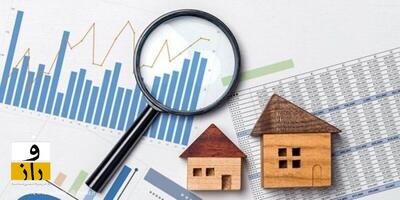 سناریو‌های بازار مسکن در سال ۱۴۰۵ | کاهش قدرت خرید و رونق معاملات در جنوب تهران