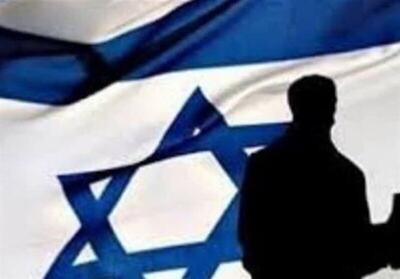  جولان ماموران مخفی موساد در آمریکا