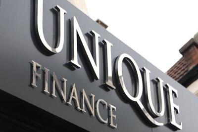  بازگرداندن مجرمین یونیک فاینانس؛ گامی مهم برای مالباختگان