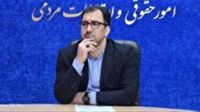  انتصاب دبیر و اعضای بازرسی انتخابات در سمنان