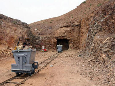  خام فروشی گنجینه های معدنی مازندران