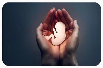  توضیحات وزارت بهداشت درباره راه‌اندازی صفحه‌ای برای دریافت گزارش‌های مردمی سقط جنین