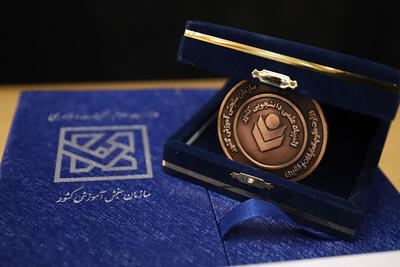  المپیاد علمی دانشجویی؛ فرصت طلایی شناسایی استعداد‌ها