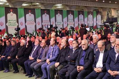  برگزاری مراسم چهلم جان‌باختگان حوادث دی‌ماه در تهران