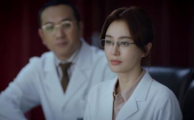  پخش سریال چینی از شبکه سلامت