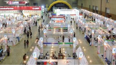  هیأت تجاری دانش‌بنیان‌ها به نمایشگاه کره‌فارم ۲۰۲۶ می‌روند