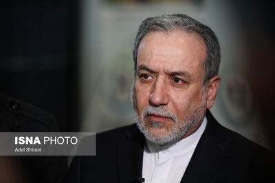  عراقچی: روی یک سری اصول راهنما توانستیم موافقت کلی پیدا کنیم/زمان دور بعدی مشخص نشده است