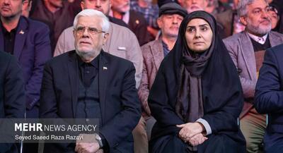  مراسم چهلم شهدا و جانباختگان حوادث دی ماه ۱۴۰۴ در تهران | جهان نیوز