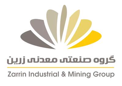  لیست جدیدترین آگهی‌های استخدام گروه صنعتی و معدنی زرین | ۲۸ بهمن ۱۴۰۴