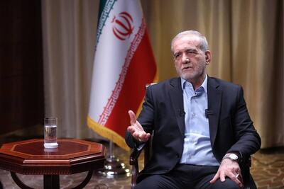  ببینید | پزشکیان: به هیچ وجه دنبال سلاح هسته‌ای نیستیم اما کنار گذاشتن صنعت صلح‌آمیز هسته‌ای را قبول نمی‌کنیم