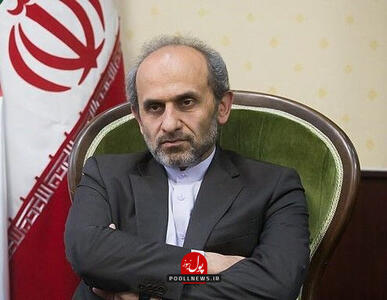  شبکه‌های «شورا» و «آرا» برای انتخابات ۱۴۰۵ راه‌اندازی می‌شود