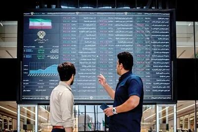  پیش بینی بورس فردا چهارشنبه ۲۹ بهمن ۱۴۰۴ + تحلیل بازار سرمایه امروز | بورس فردا دوباره به صعود بر می گردد؟