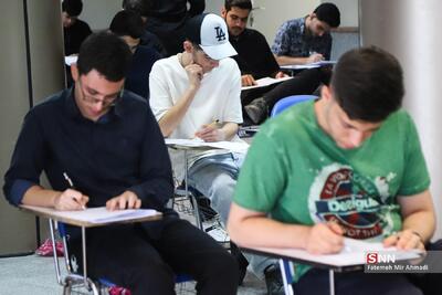  آغاز ثبت‌نام آزمون کارشناسی ارشد رشته‌های پزشکی از ۱۶ اسفند