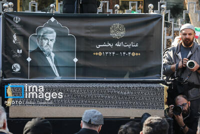  تشییع پیکر زنده‌یاد عنایت الله بخشی