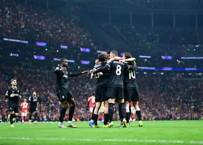  زلزله 60 ثانیه‌ای استانبول: توپ را کاشتند و گل کردند!