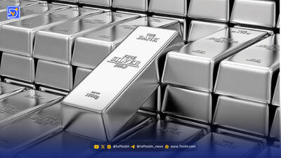  قیمت نقره امروز چهارشنبه 29 بهمن 1404 / صعود نقره