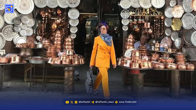  گزارشی از رکود کم‌سابقه فروشگاه‌های صنایع دستی اصفهان