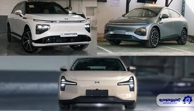  شرایط فروش محصولات مدرن XPENG اعلام شد – بهمن ۱۴۰۴