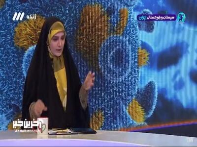  سرطان آندومتریوز چیست؟