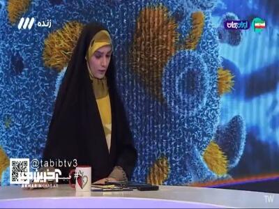  مشکلات آندومتریوز در بانوان!