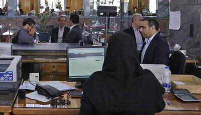  ساعت کاری ادارات در ماه رمضان اعلام شد