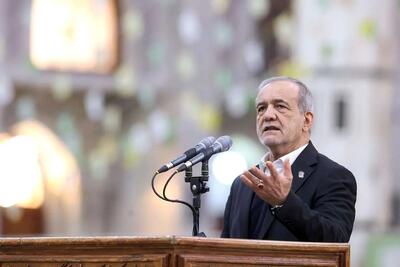  پزشکیان: مذاکره با آمریکا با هماهنگی کامل رهبری در حال انجام است