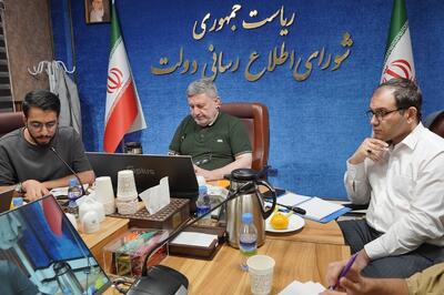  شورای اطلاع رسانی دولت، درباره این «200 میلیارد تومان» اطلاع رسانی کند