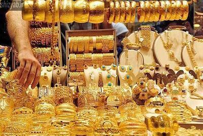  پیش بینی قیمت طلا و سکه چهارشنبه ۳۰ بهمن ۱۴۰۴ / بازار طلا با حمایت اونس صعودی شد